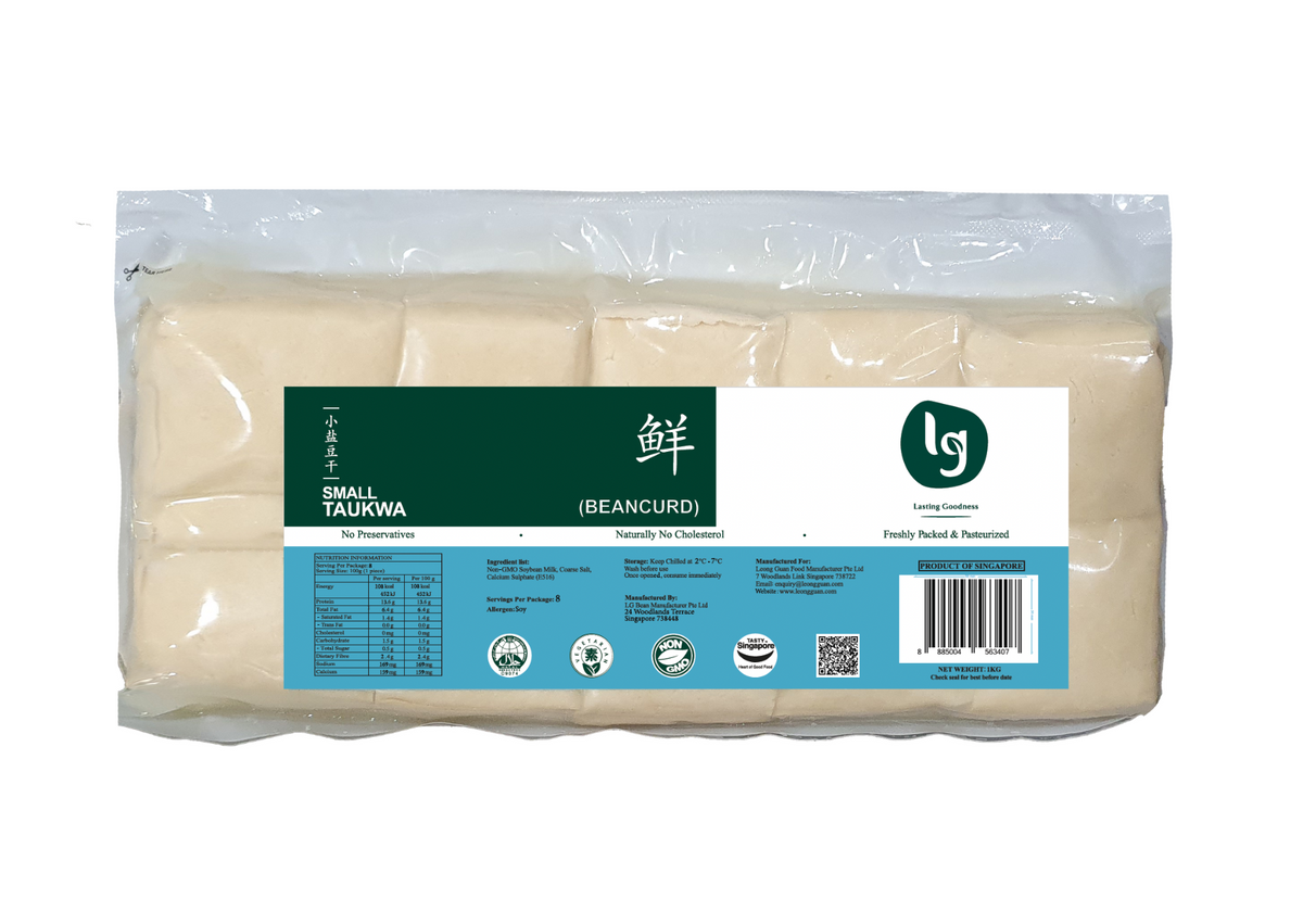 LG Tau Kwa (Small) 小盐豆干