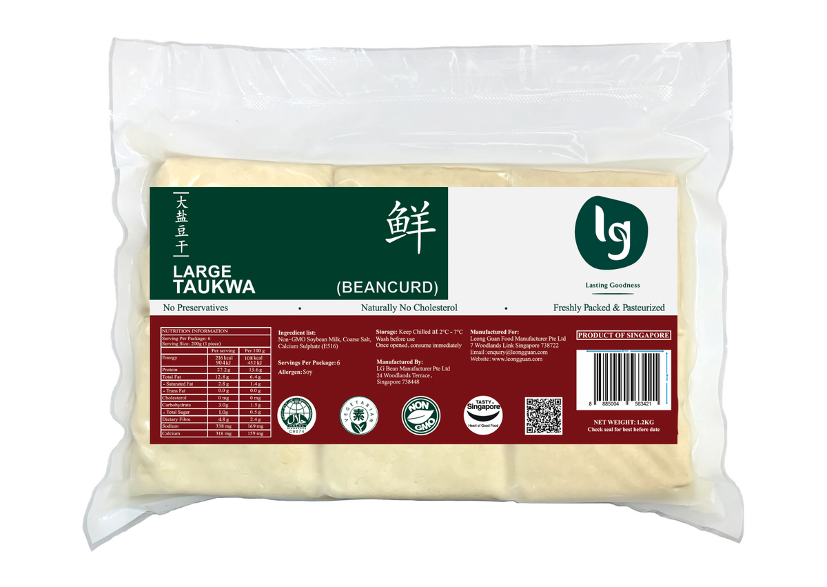 LG Tau Kwa (Large) 大盐豆干