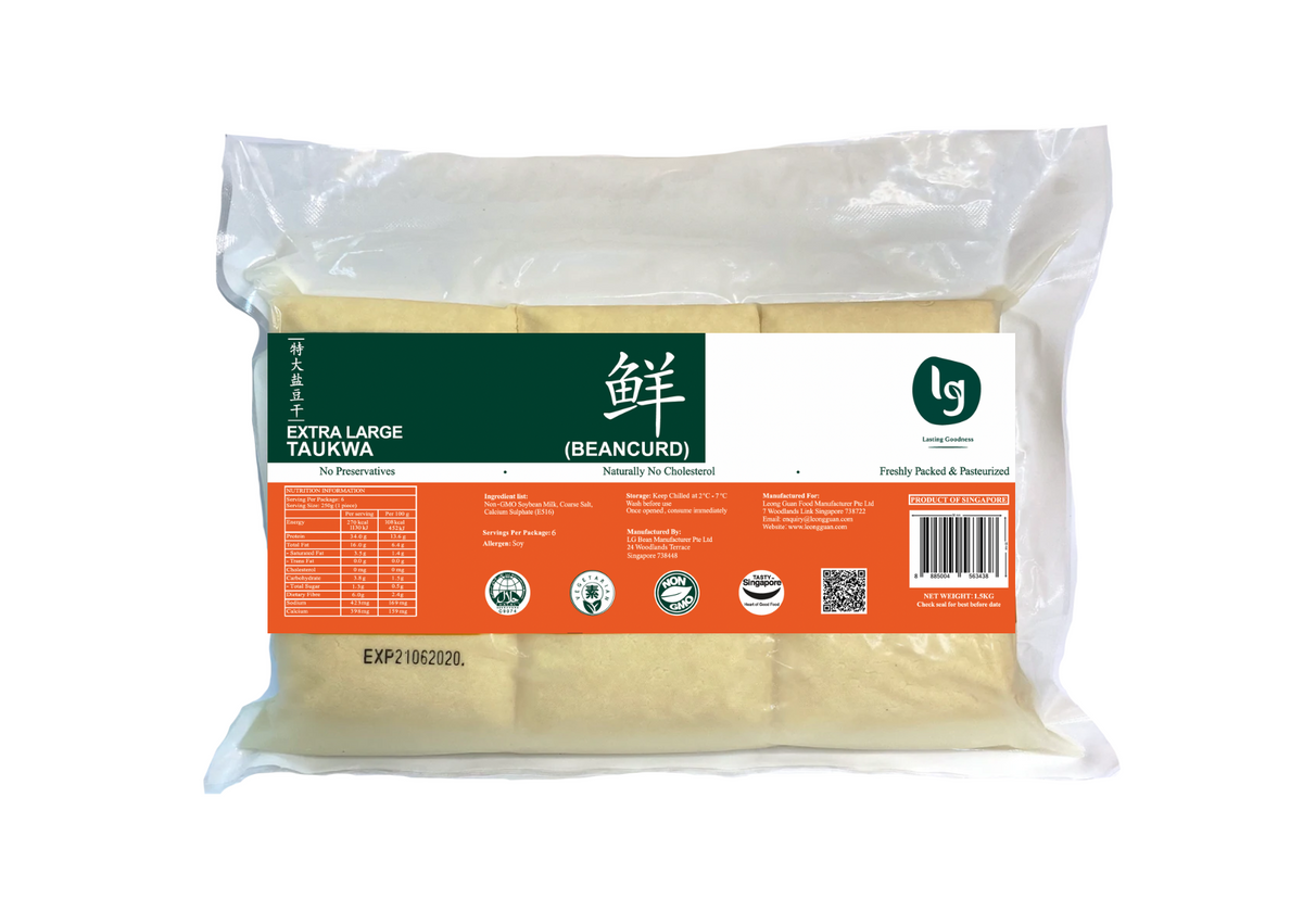 LG Tau Kwa (Extra Large) 特大盐豆干