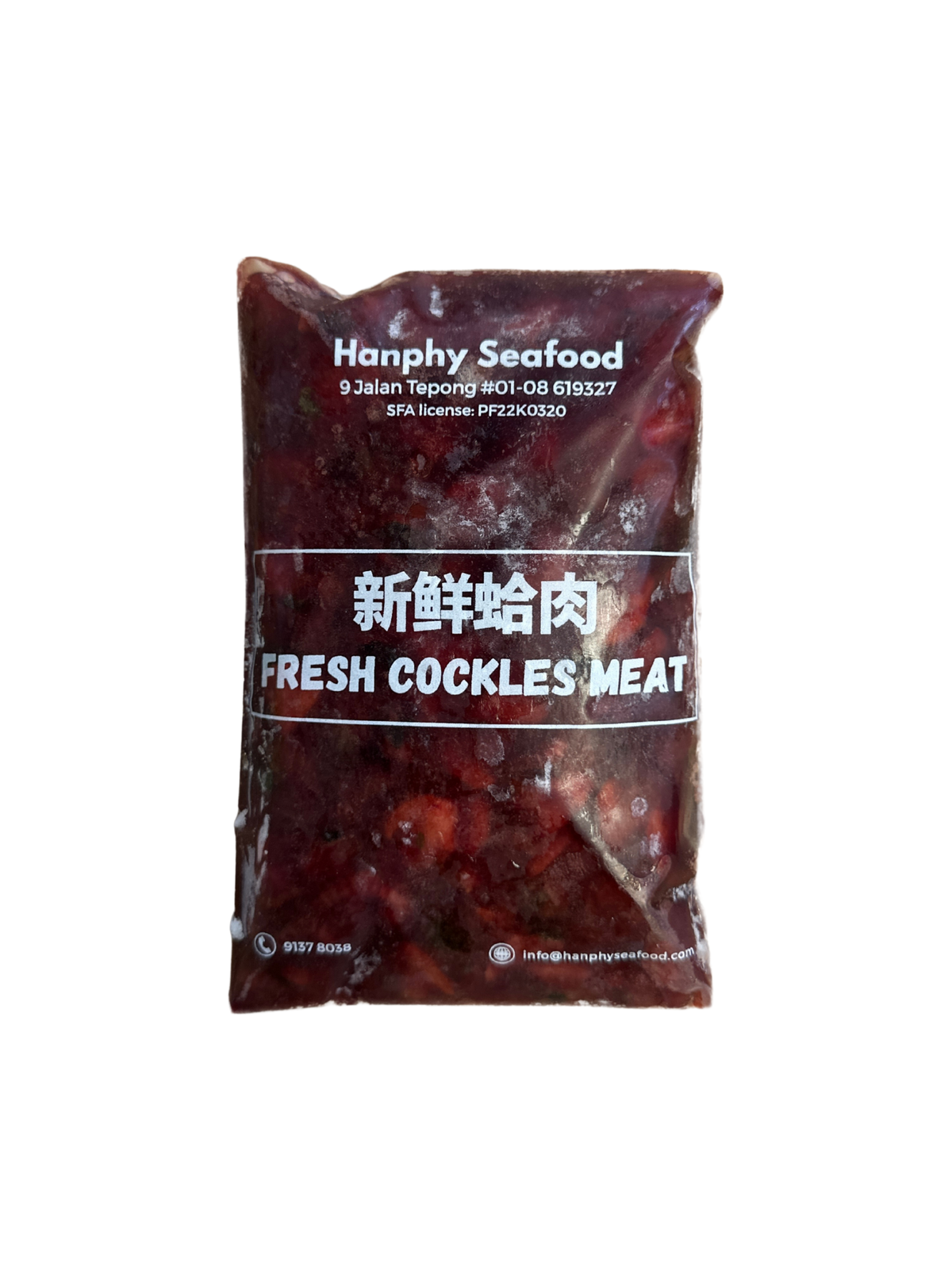 Frozen Fresh Cockles Meat 蛤肉