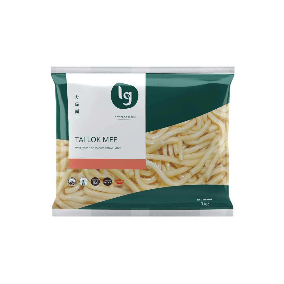 Tai Lok Mee 大陆面