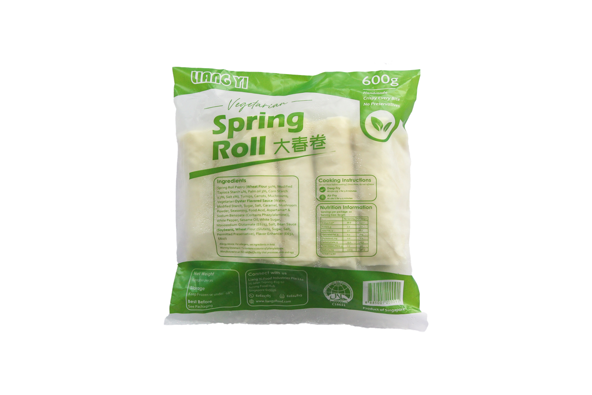 Vege Spring Roll 春卷