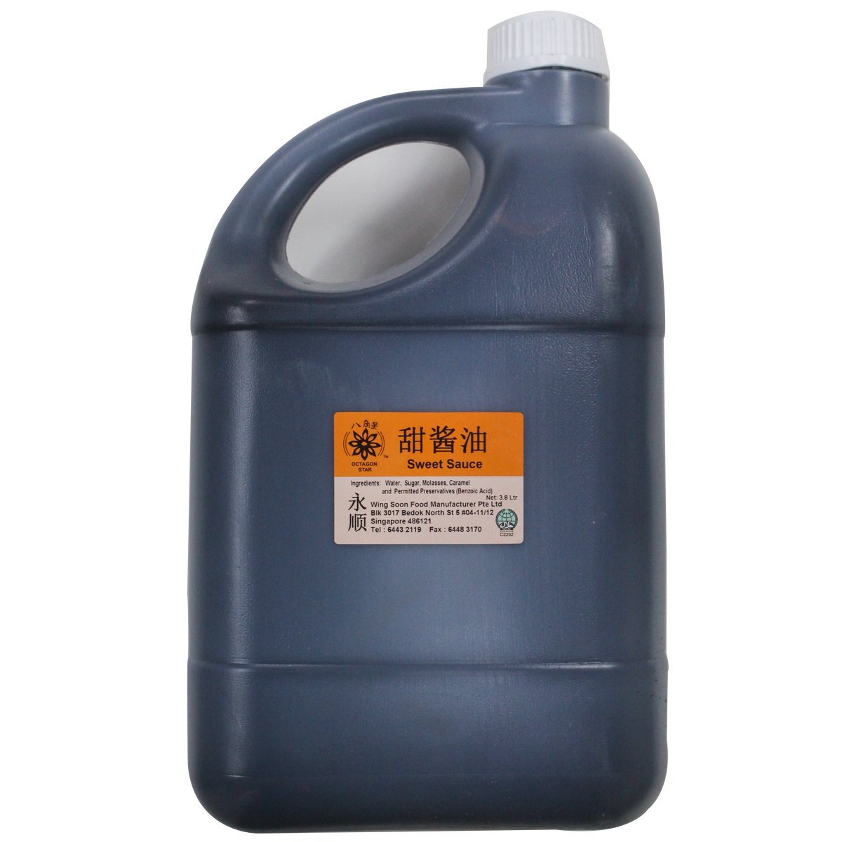 Octagon Star Sweet Sauce 甜酱油