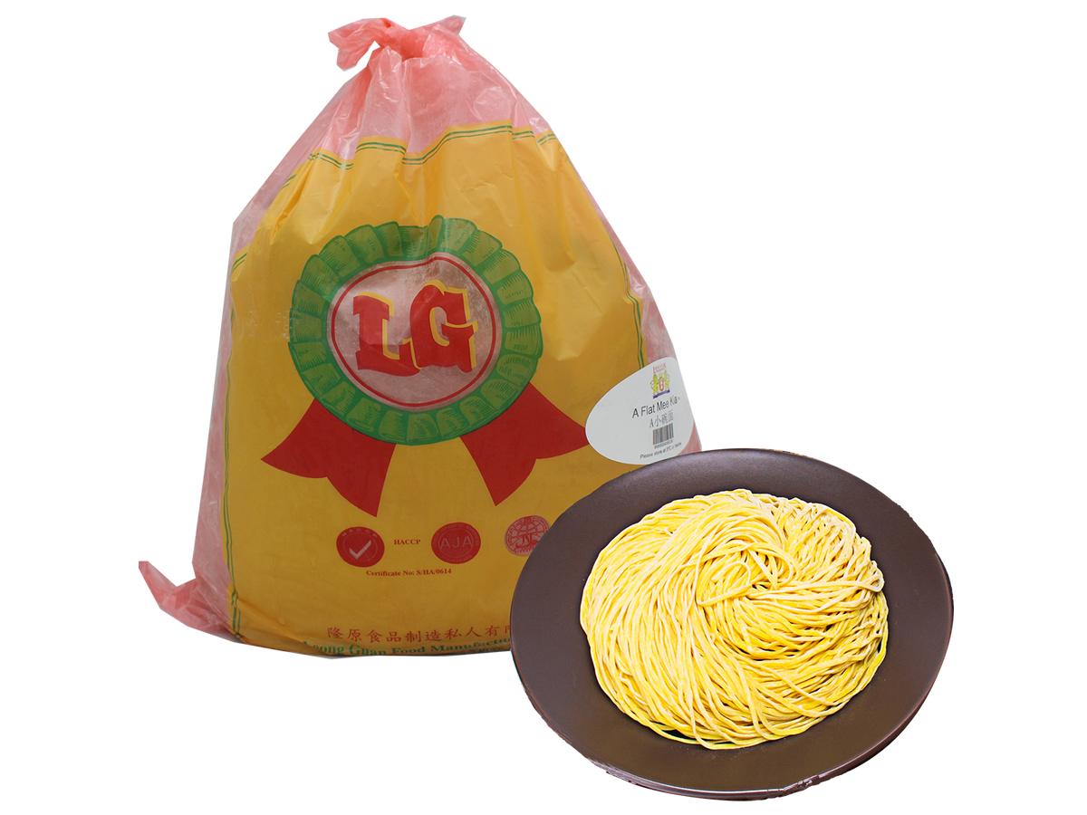 A Flat Mee Kia A 小碗面
