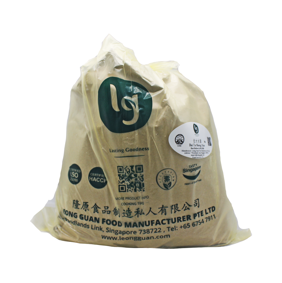 Ta Sheng Mee 大生面
