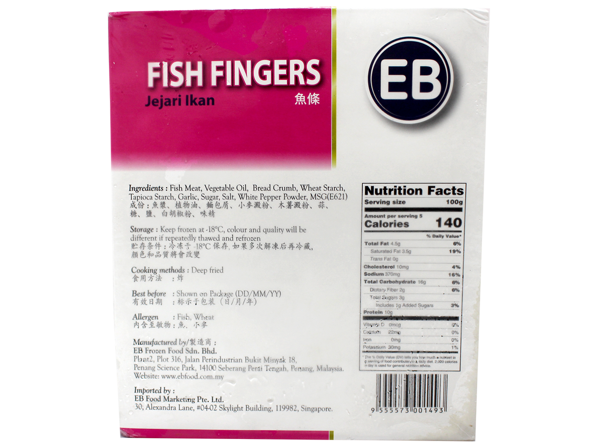 Fish Fingers 鱼条