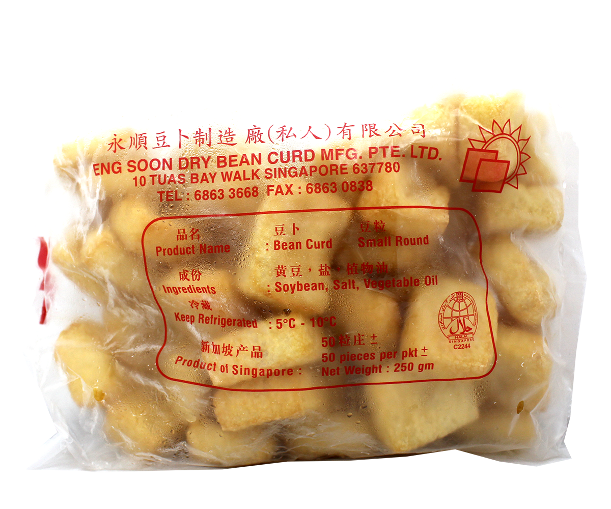 Round Bean Pok 永顺豆粒