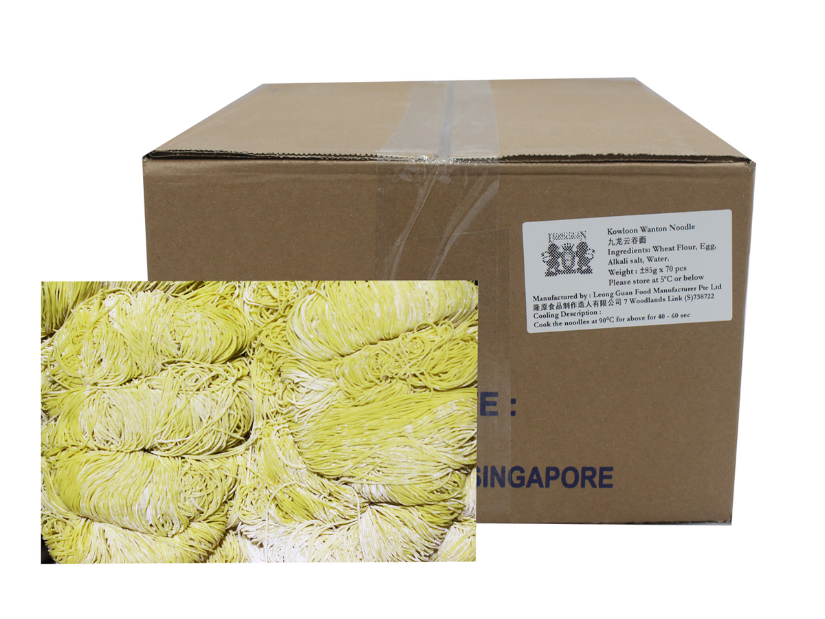 Kowloon Wanton Mee 1.0mm 九龙云吞面