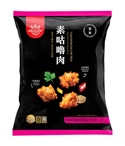 Veg. Ku Loh Meat 素咕噜肉