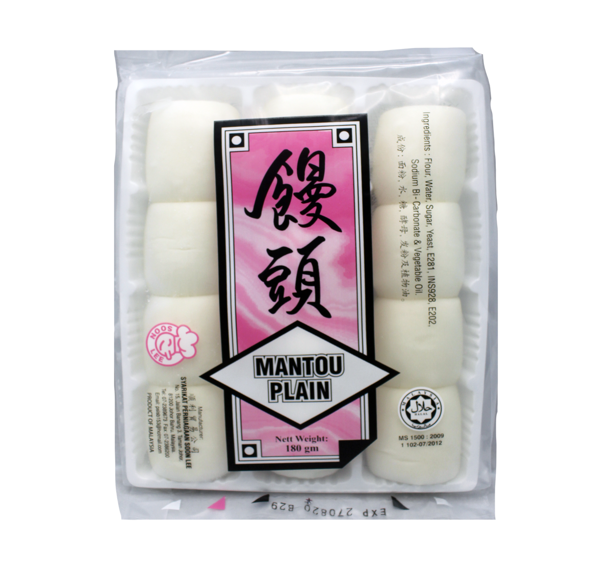 Mantou Plain 馒头
