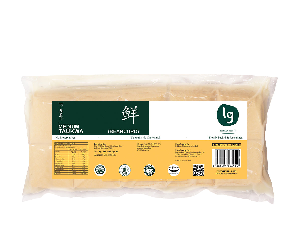 Vacuum Packed Medium Taukwa 中盐豆干