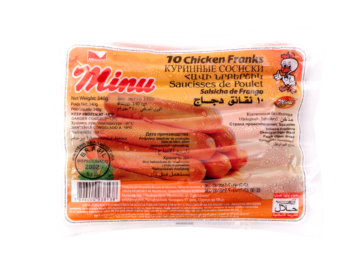 Chicken Franks 鸡肉香肠