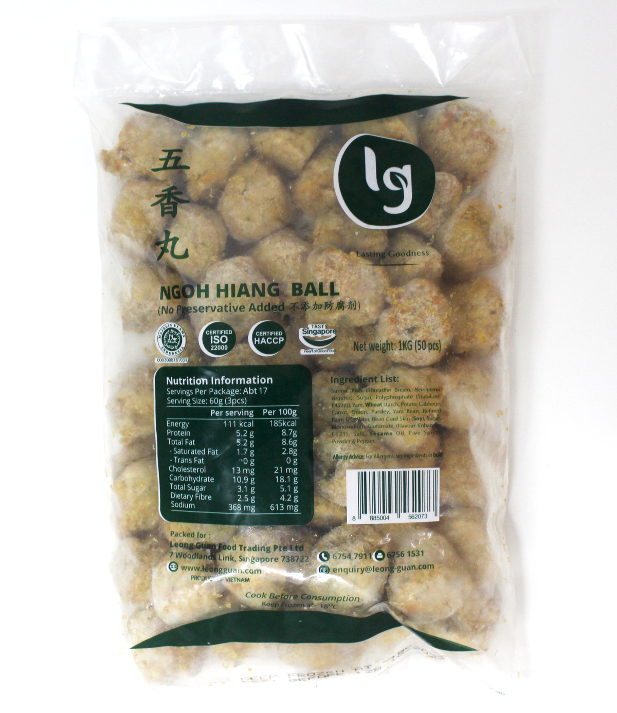 LG Ngoh Hiang Ball 五香丸