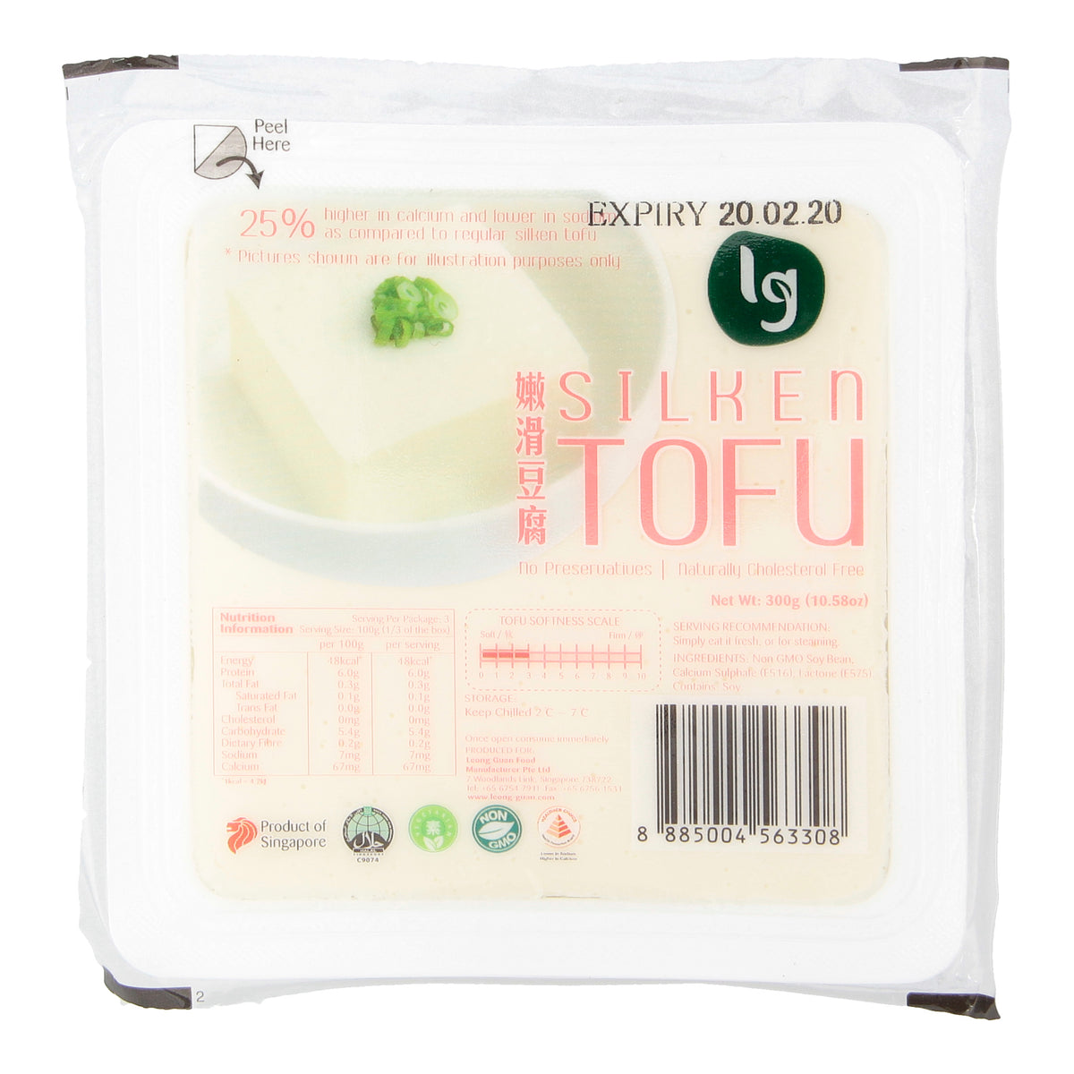 Silken Tofu 嫩滑豆腐