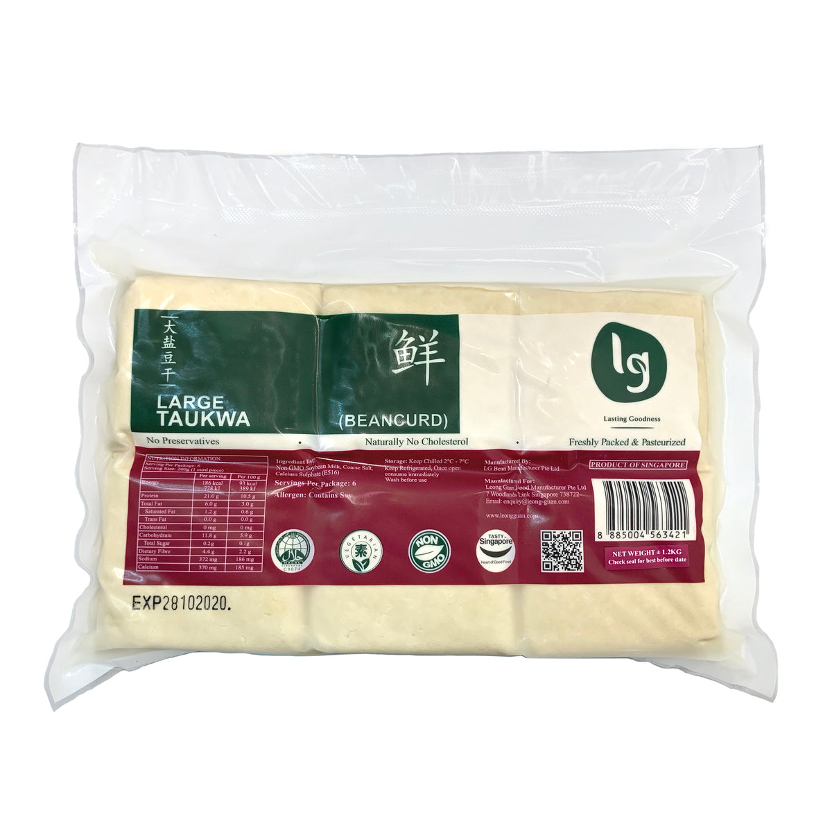Vacuum Packed Large Taukwa 大盐豆干