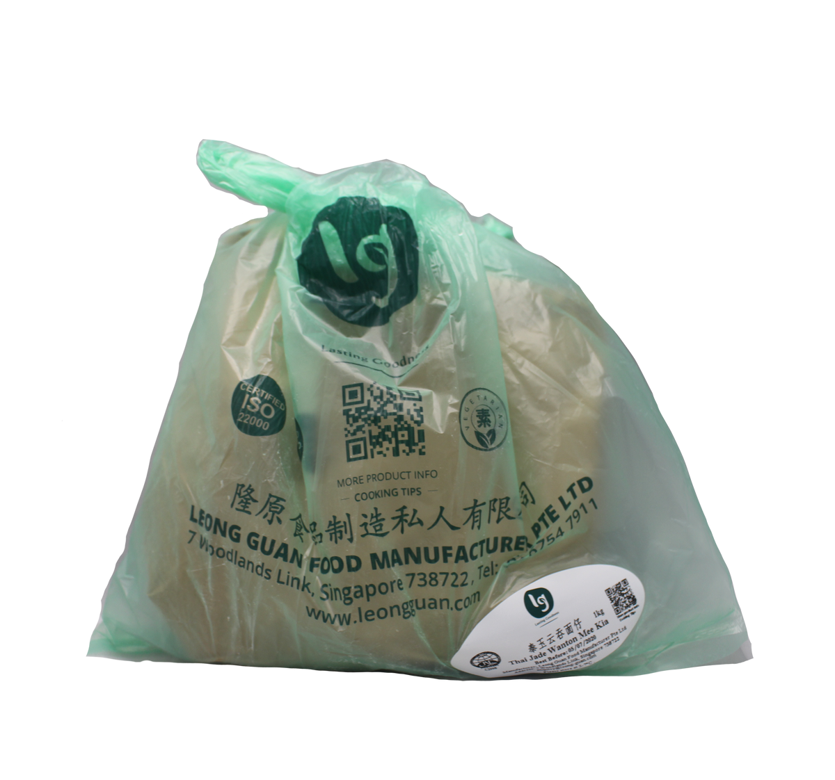 Thai Jade Wanton Mee Kia 泰玉云吞面仔
