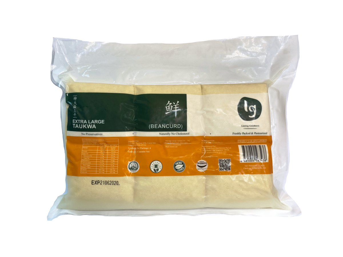 Vacuum Packed XL Beancurd 真空特大盐豆干