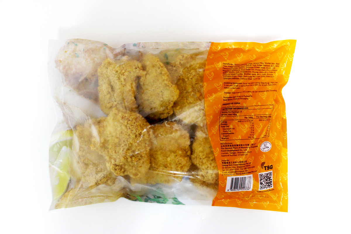 Chicken Patty 鸡肉饼