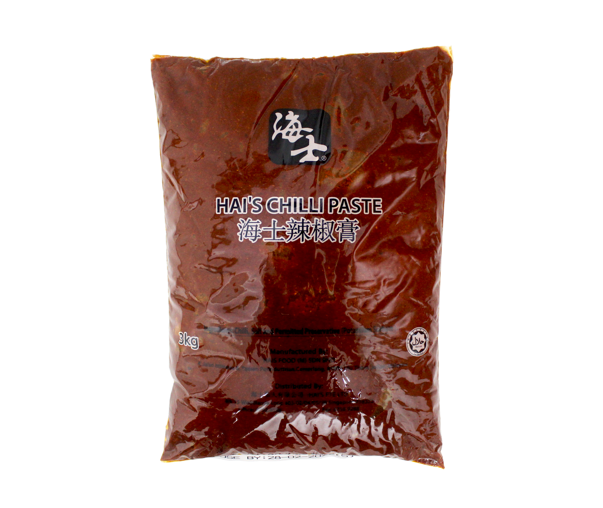 Chilli Paste (Fine) 辣椒膏 (幼)