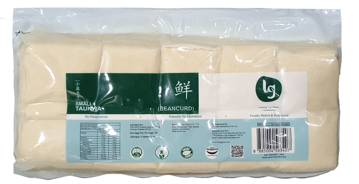 Vacuum Packed Small Taukwa 小盐豆干