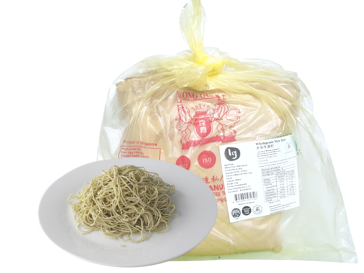 Wholegrain Mee Kia 1.2MM 全谷生面仔
