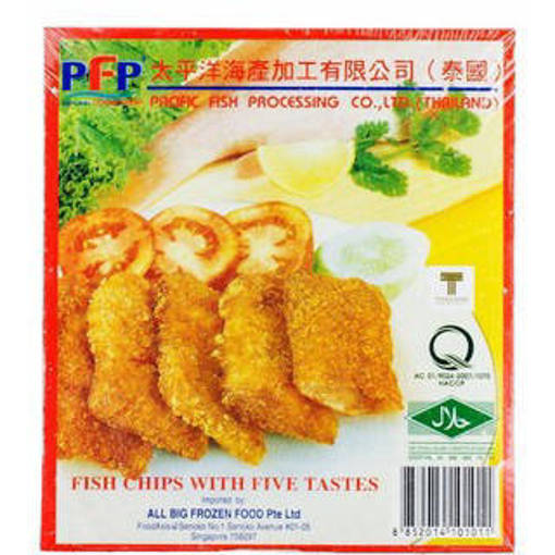 PFP Fish Chips 香酥鱼片