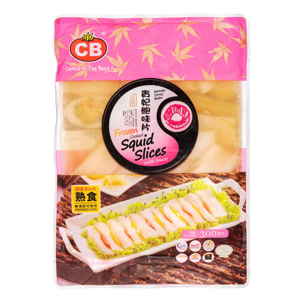 CB Frozen Cooked Squid Slices (With Sauce) 贵妃鲍鱼片