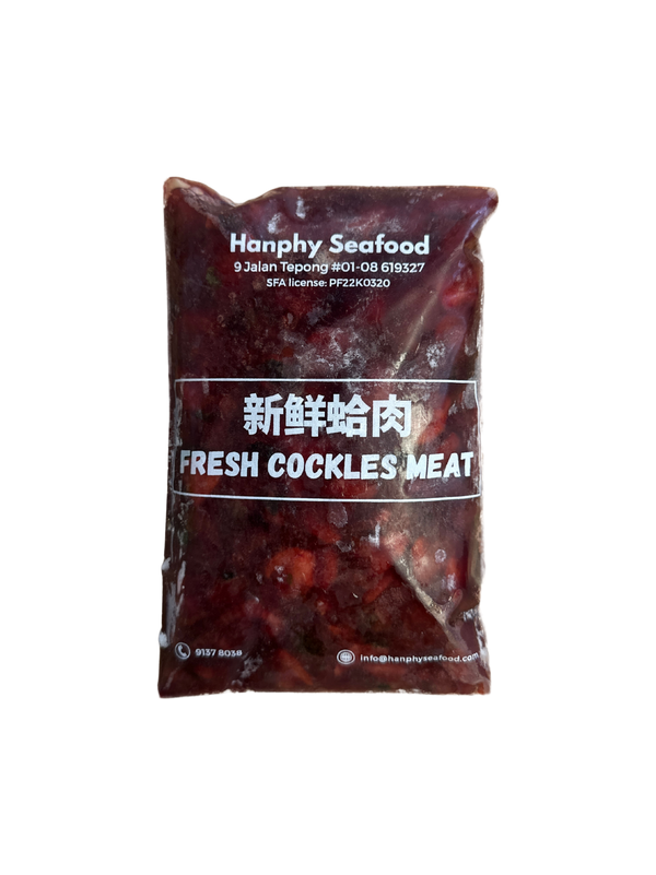 FROZEN FRESH COCKLES MEAT 蛤肉