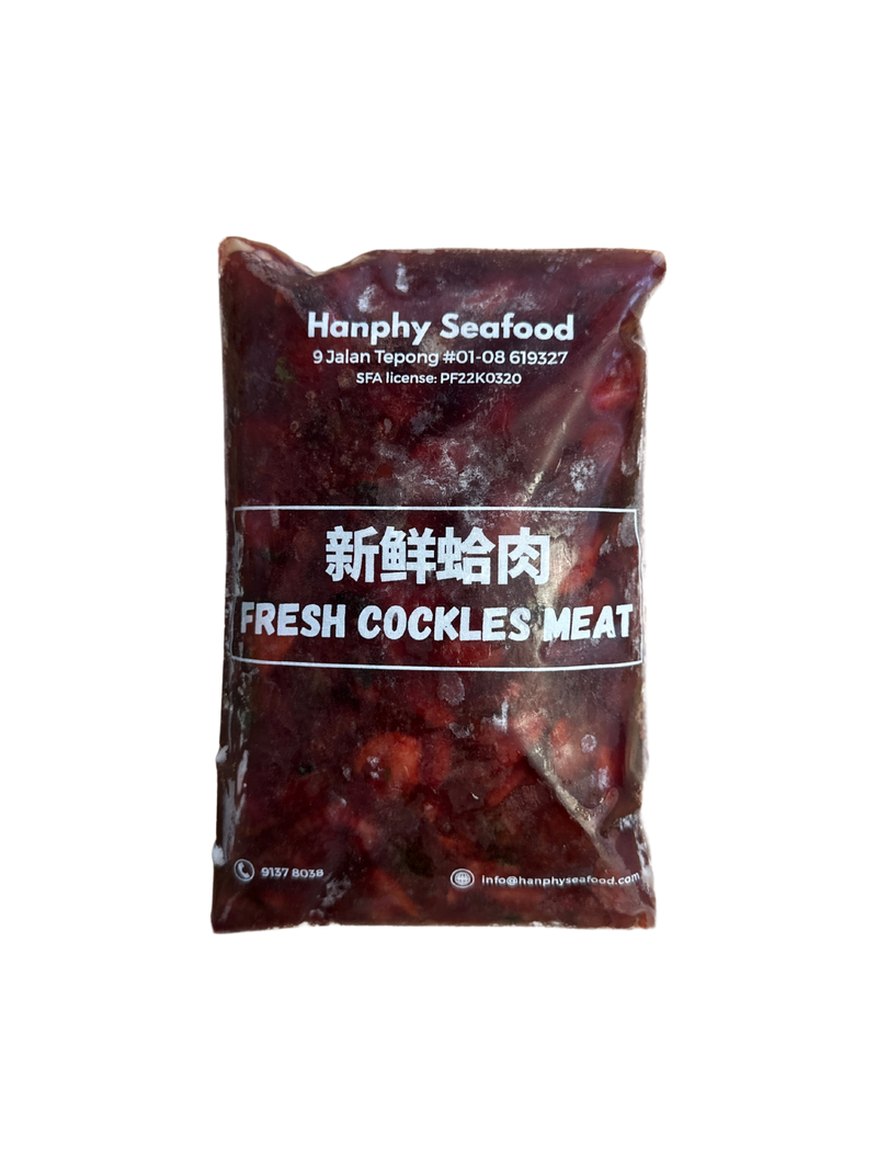files/FreshCocklesMeat.png