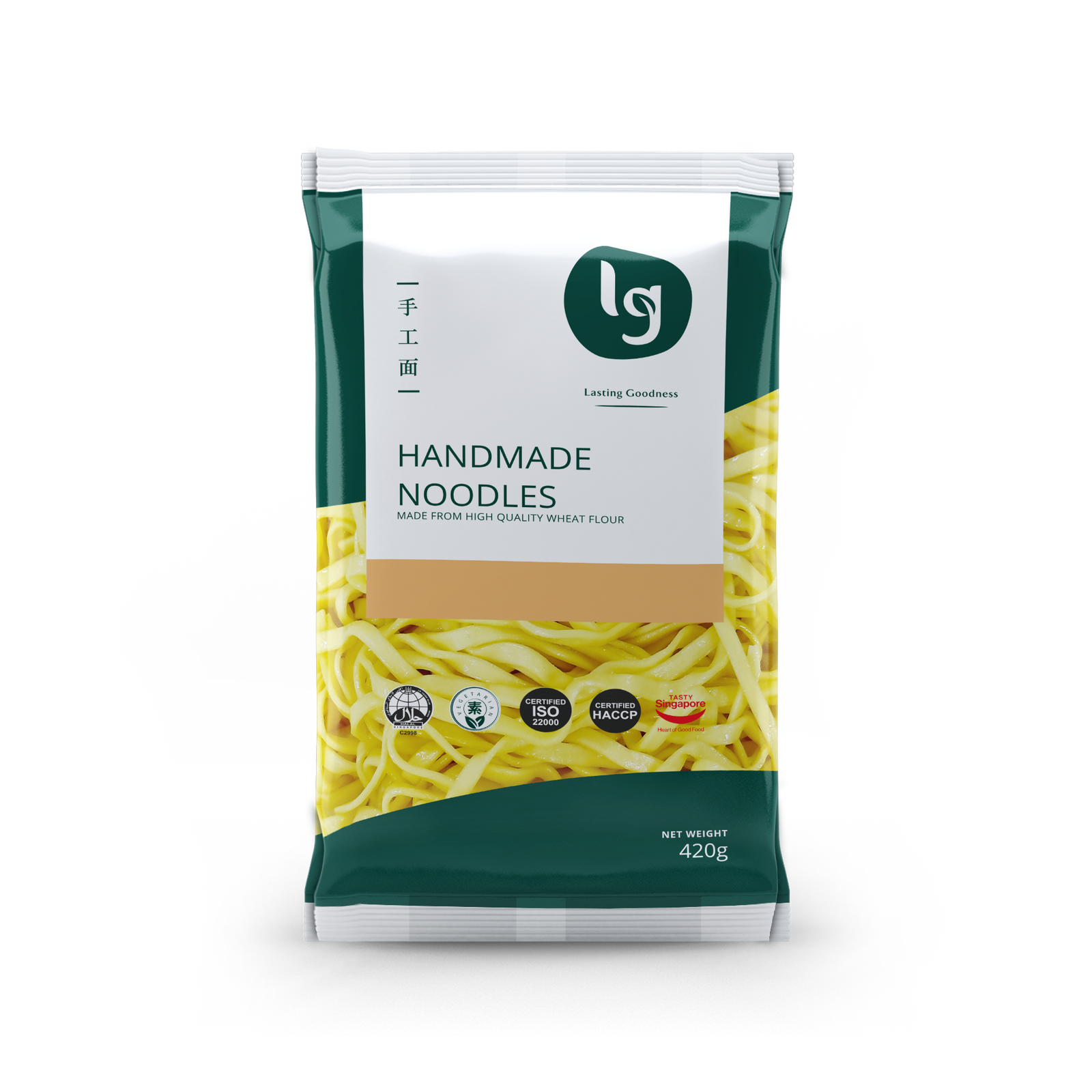 Handmade Noodle 手工面 – Leongguan.com
