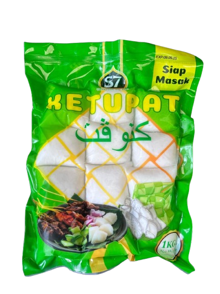 Ketupat 马来粽