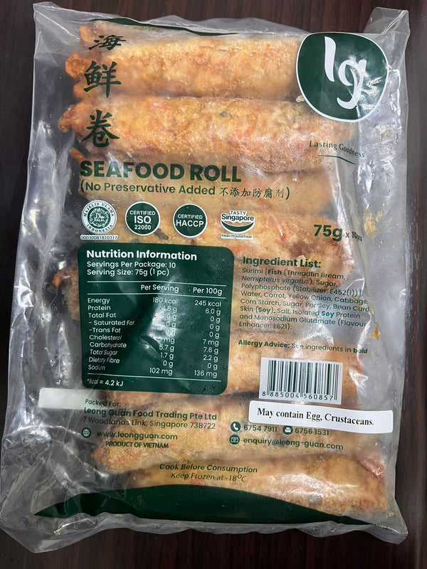 Seafood Roll  海鲜卷