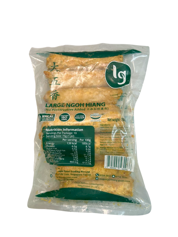 LG Large Ngoh Hiang 大五香