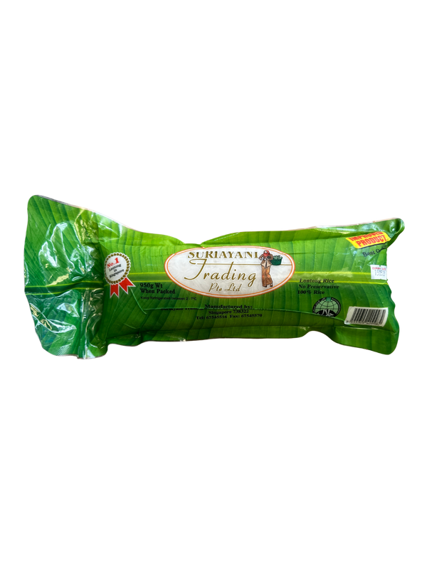 GREEN PACKAGING LONTONG 青色包装隆冬