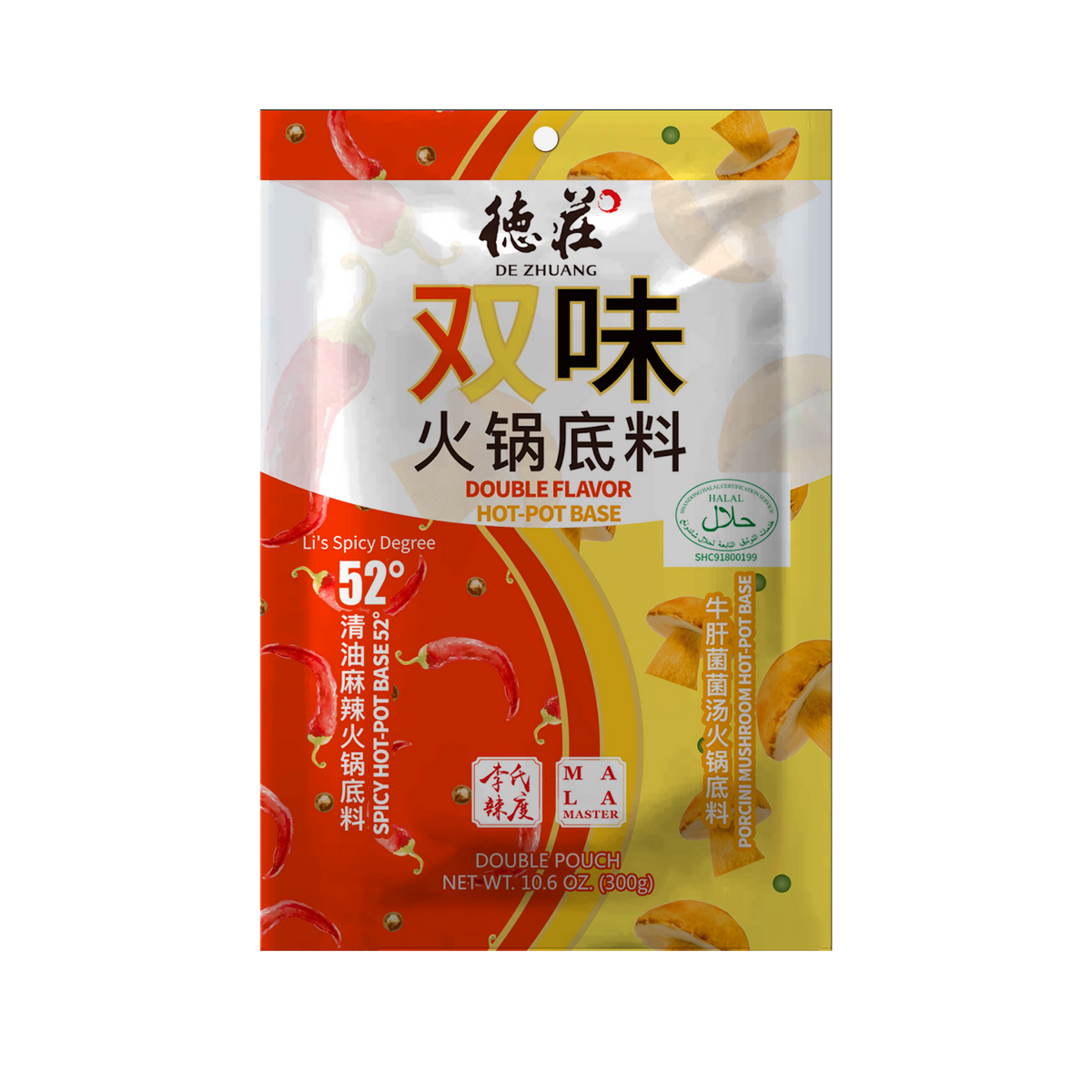 De Zhuang DOUBLE FLAVOUR MUSHROOM 德荘双味火锅底料(清油52°/牛肝菌)