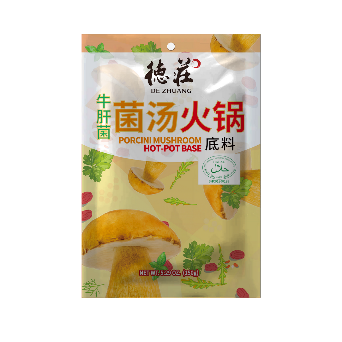 De Zhuang MUSHROOM SOUP HOT-POT BASE 德荘牛肝菌菌汤火锅底料