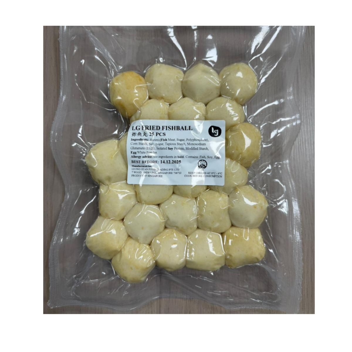 LG Fried Fishball LG炸鱼丸