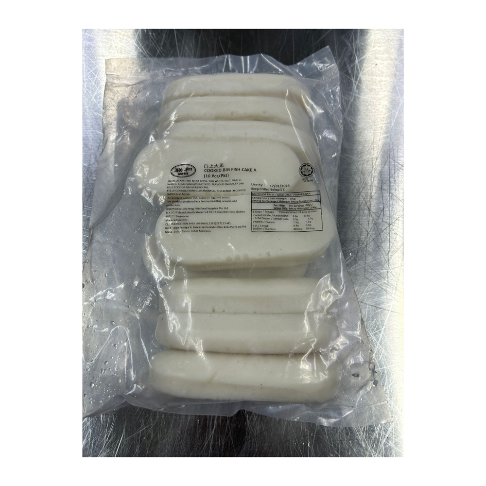 COOKED BIG FISHCAKE 白上大果