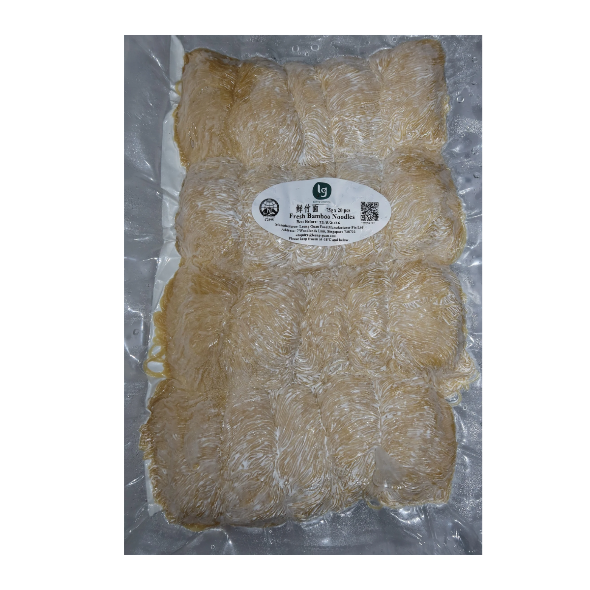 Fresh Bamboo Noodle 鲜竹面