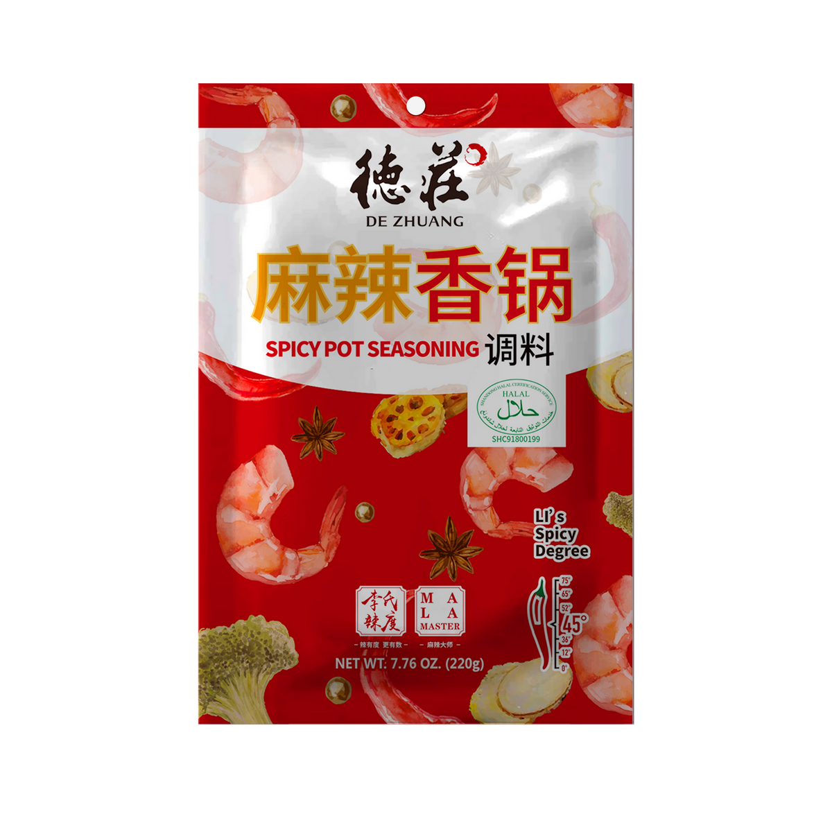 De Zhuang MALA STIR-FRY SEASONING 45° 德荘麻辣香锅调料45°