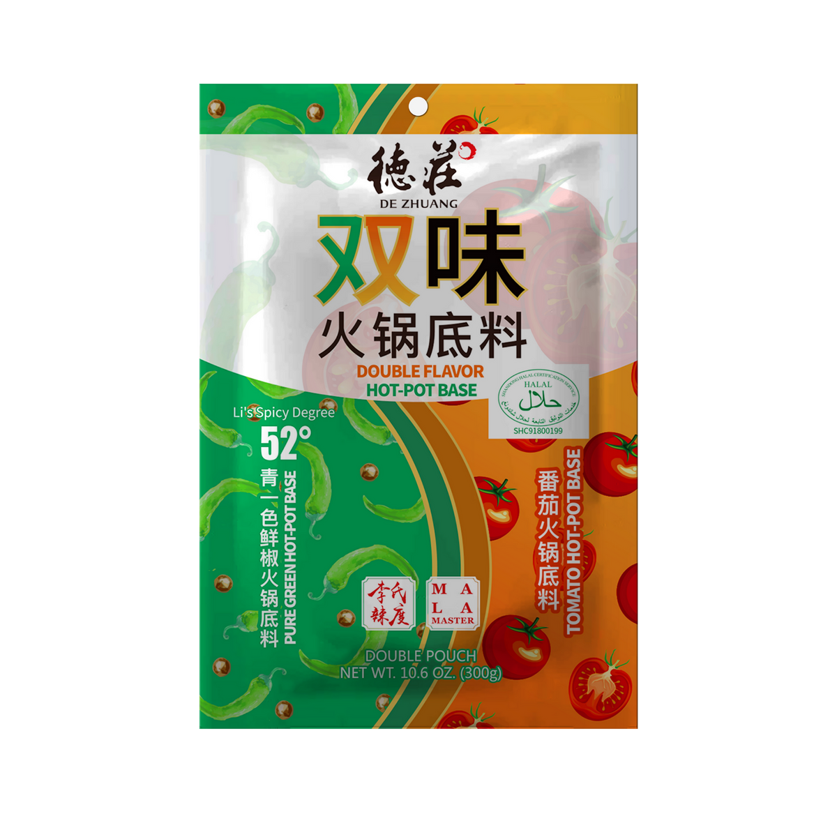 De Zhuang DOUBLE FLAVOUR TOMATO 德荘双味火锅底料(青一色52°/ 番茄)