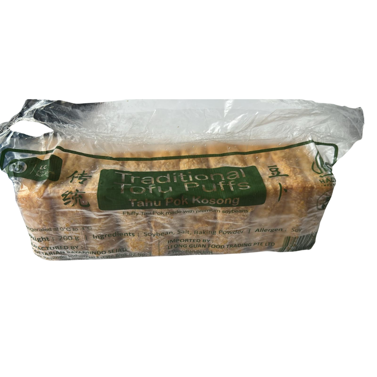 LG Traditional Tofu Puffs 传统豆卜