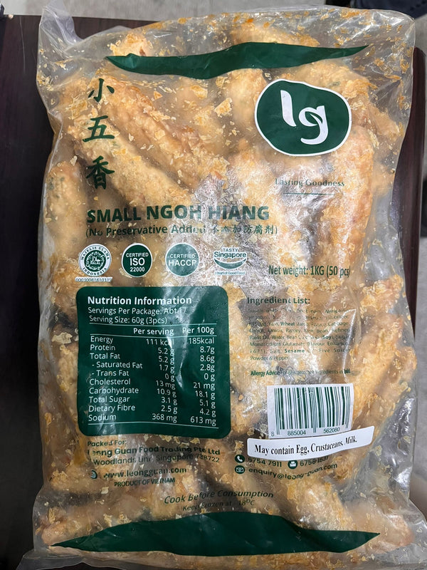 LG Small Ngoh Hiang 小五香