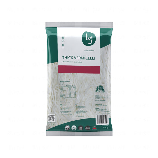 LG Thick Vermicelli (1.5KG) 粗米粉