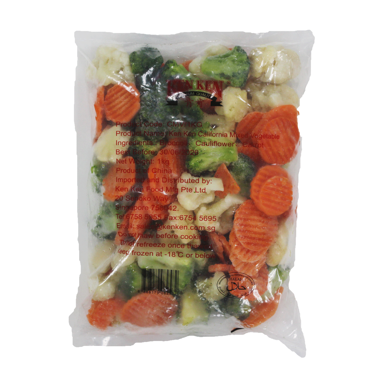 Frozen California Mixed Vegetables 杂菜