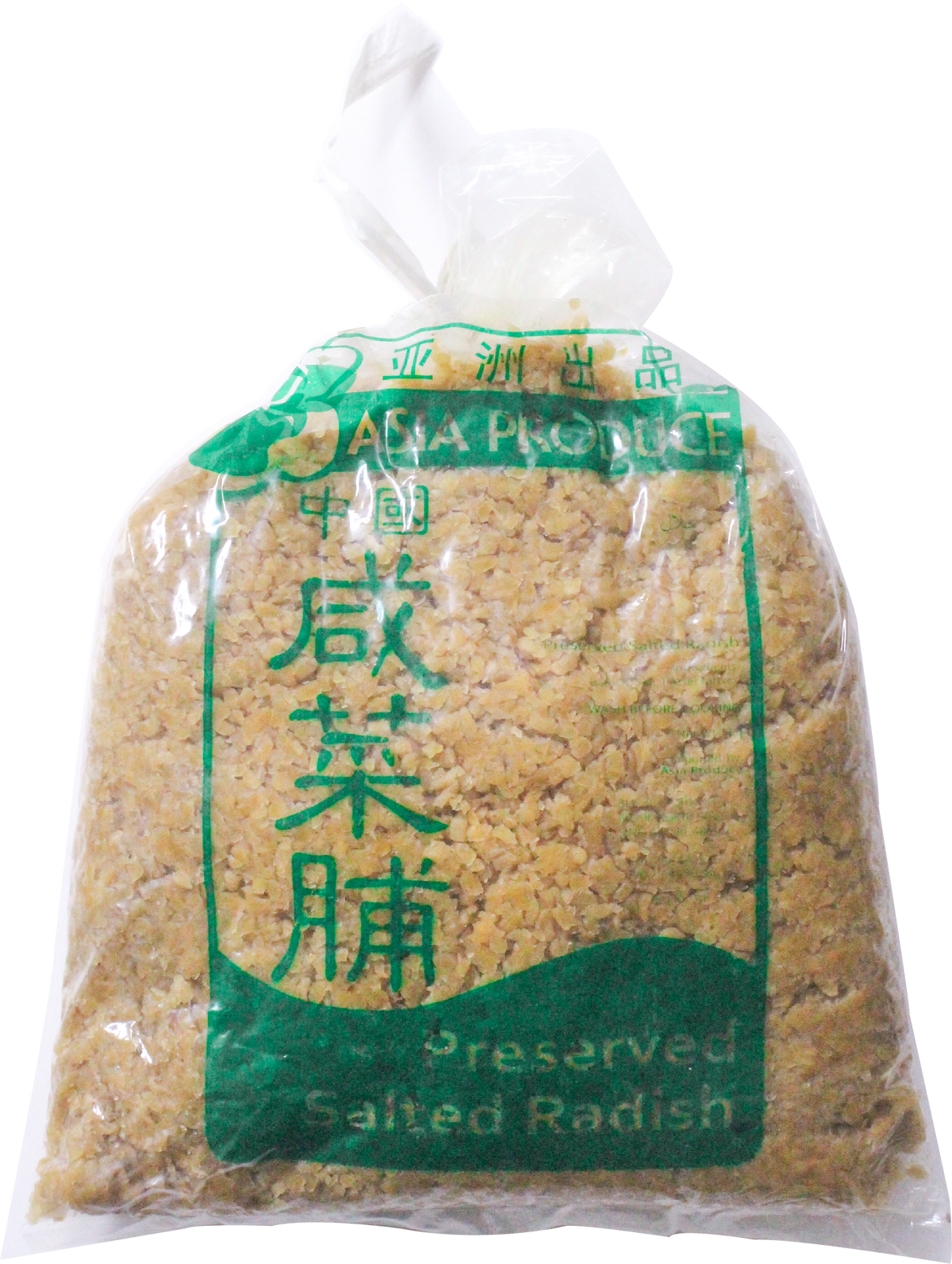 Preserved Salted Radish 咸菜脯