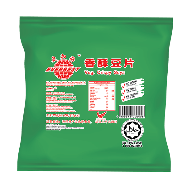 Veg Crispy soya 香脆豆片