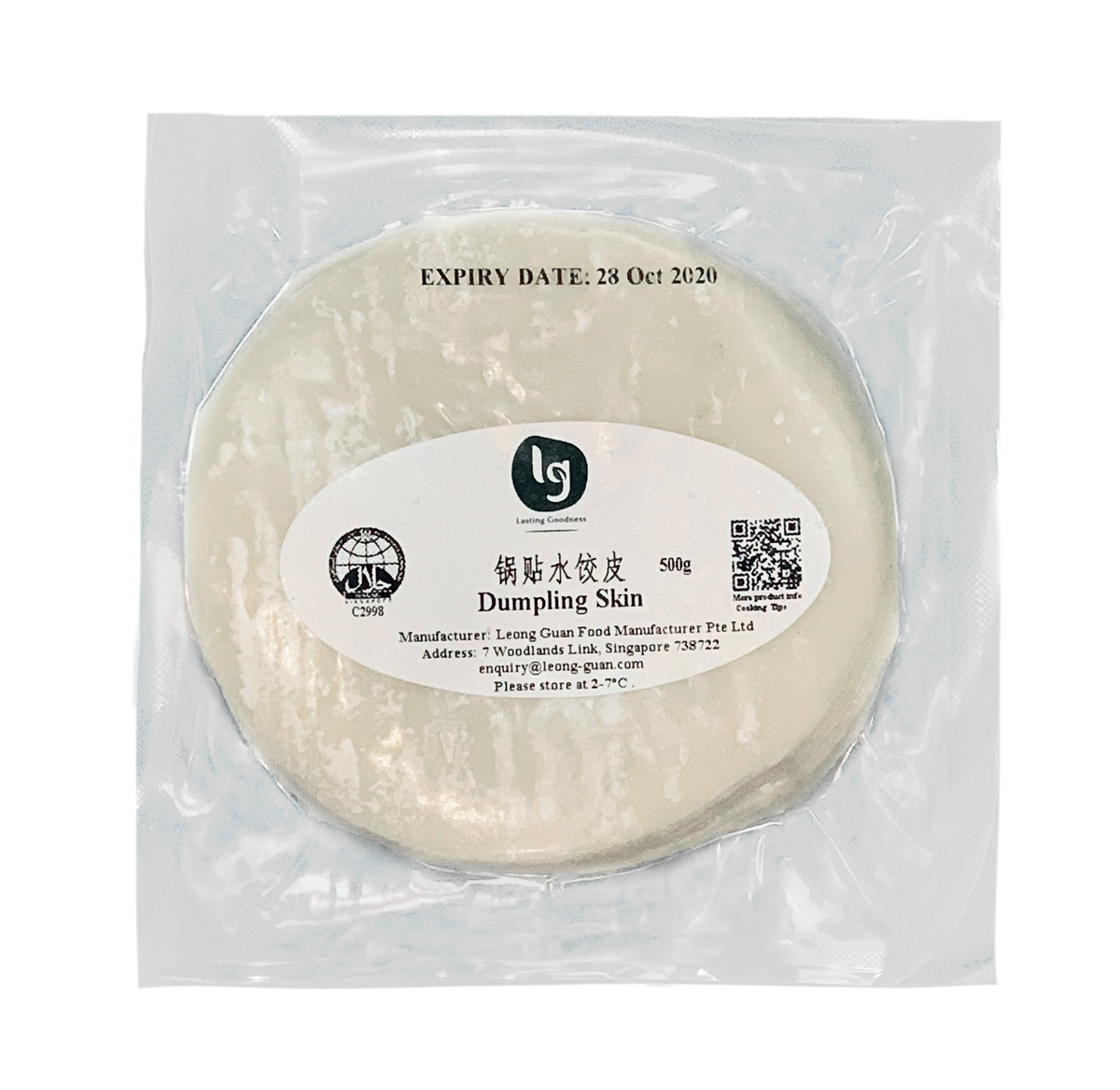 LG Dumpling Skin 锅贴水饺皮