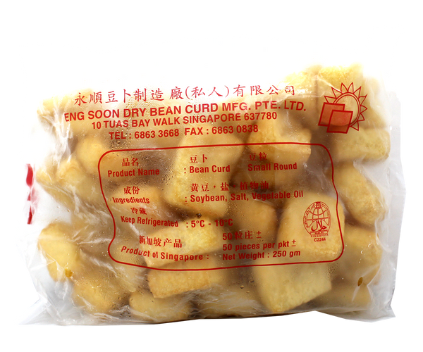Round Bean Pok 永顺豆粒