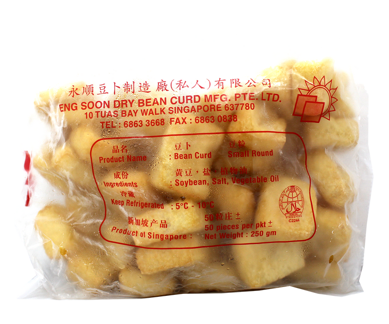 products/Eng_Soon_Round_Bean_Pok.png